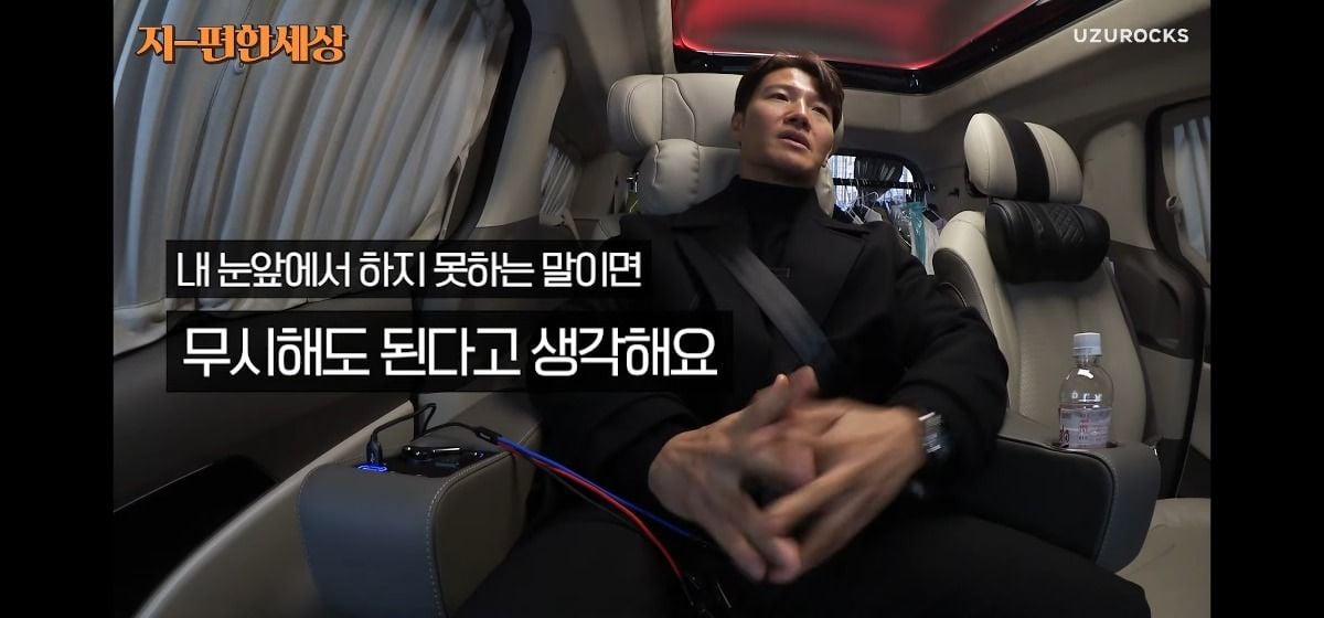 유재석이 요즘 지속적으로 댓글 문화에 대해 이야기하는 이유 | 인스티즈