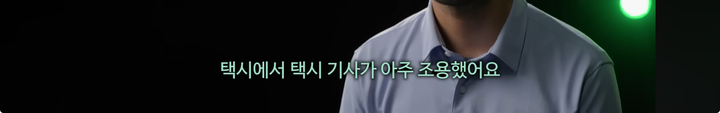 영국 기자가 계엄령 당일 국회 앞 사람들을 보고 가장 놀랐던것 | 인스티즈