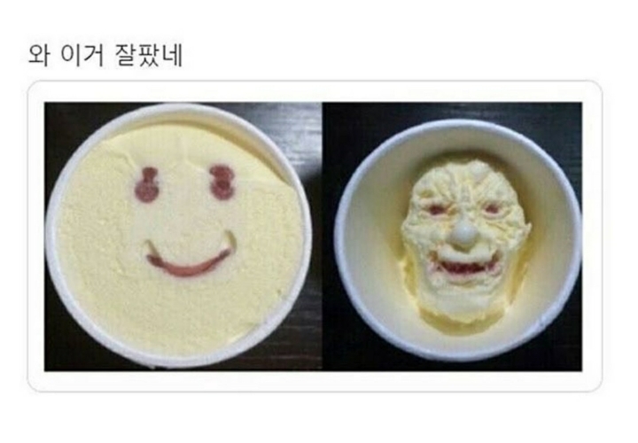 이 중에 하나는 여시들 배꼽이 빠지게 웃겨주겠지? 하나만 걸려라 1탄 | 인스티즈