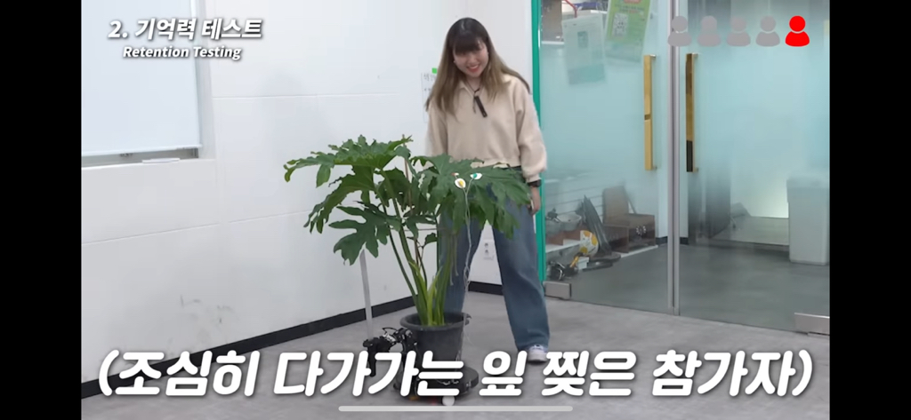 역대급 대충격이였던 식물실험 | 인스티즈