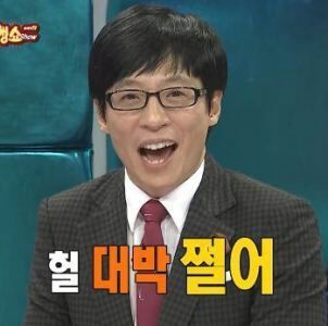 자꾸 가사 까먹어서 본의 아니게 쌩 라이브 인증한 그 시절 쿨.avi | 인스티즈