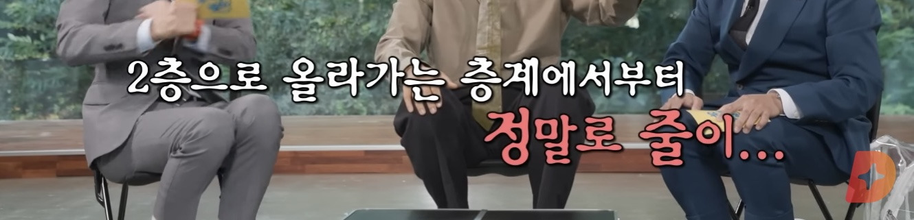 연예계는 조세호 결혼식을 간사람과 못간 사람으로 나뉜다, 그리 기록될것 | 인스티즈