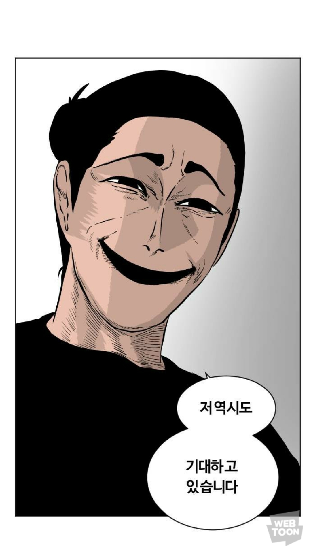 아들이 살인사건의 범인으로 잡혀들어갔다가 17년만에 무죄로 풀려났는데 아들이 뭔가 이상하다.. | 인스티즈