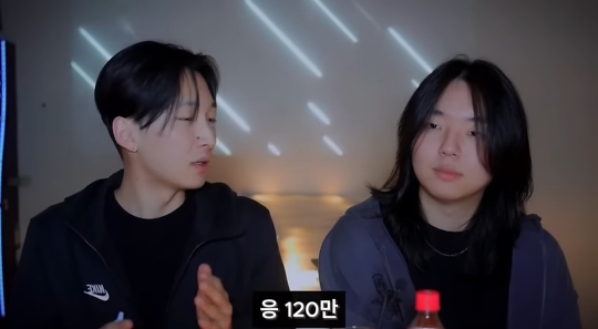 개그 유튜버가 낸 힙합 앨범에 진짜로 긁혀버린 힙합 리뷰 유튜버 | 인스티즈