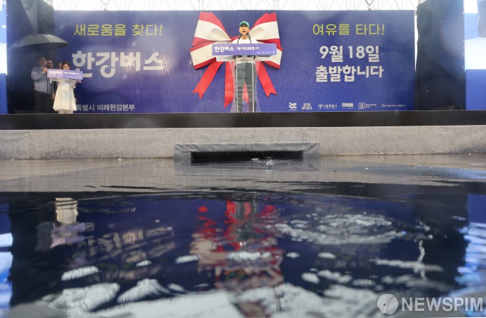 실시간 오세훈 한강버스 취항식 물바다.jpg | 인스티즈