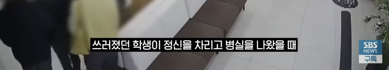 정류장을 다 무시하고 지나친 버스기사 | 인스티즈