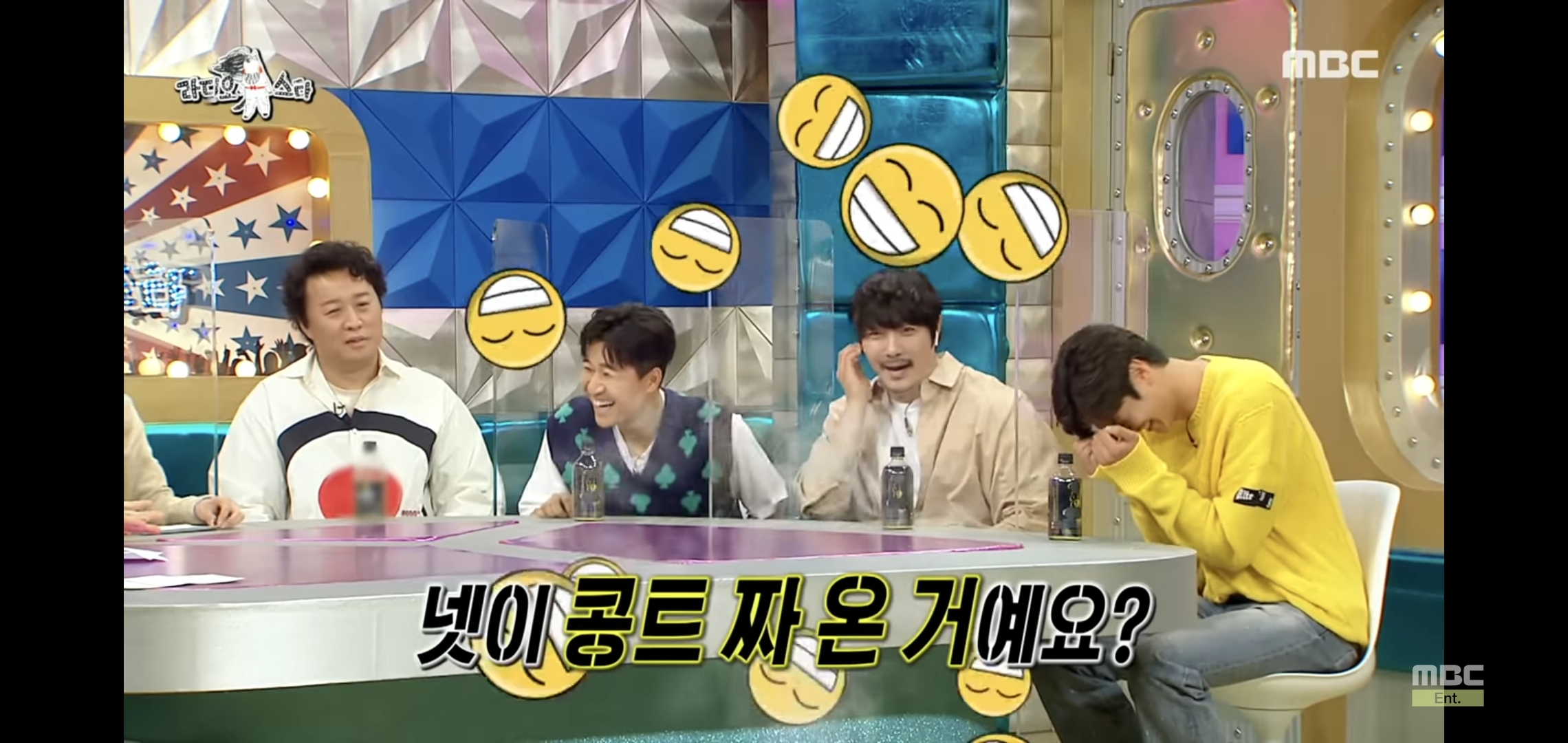 나인우 방송에서 하는 짓 보니까 1박2일에 정말 잘 어울릴 것 같음.jpg | 인스티즈