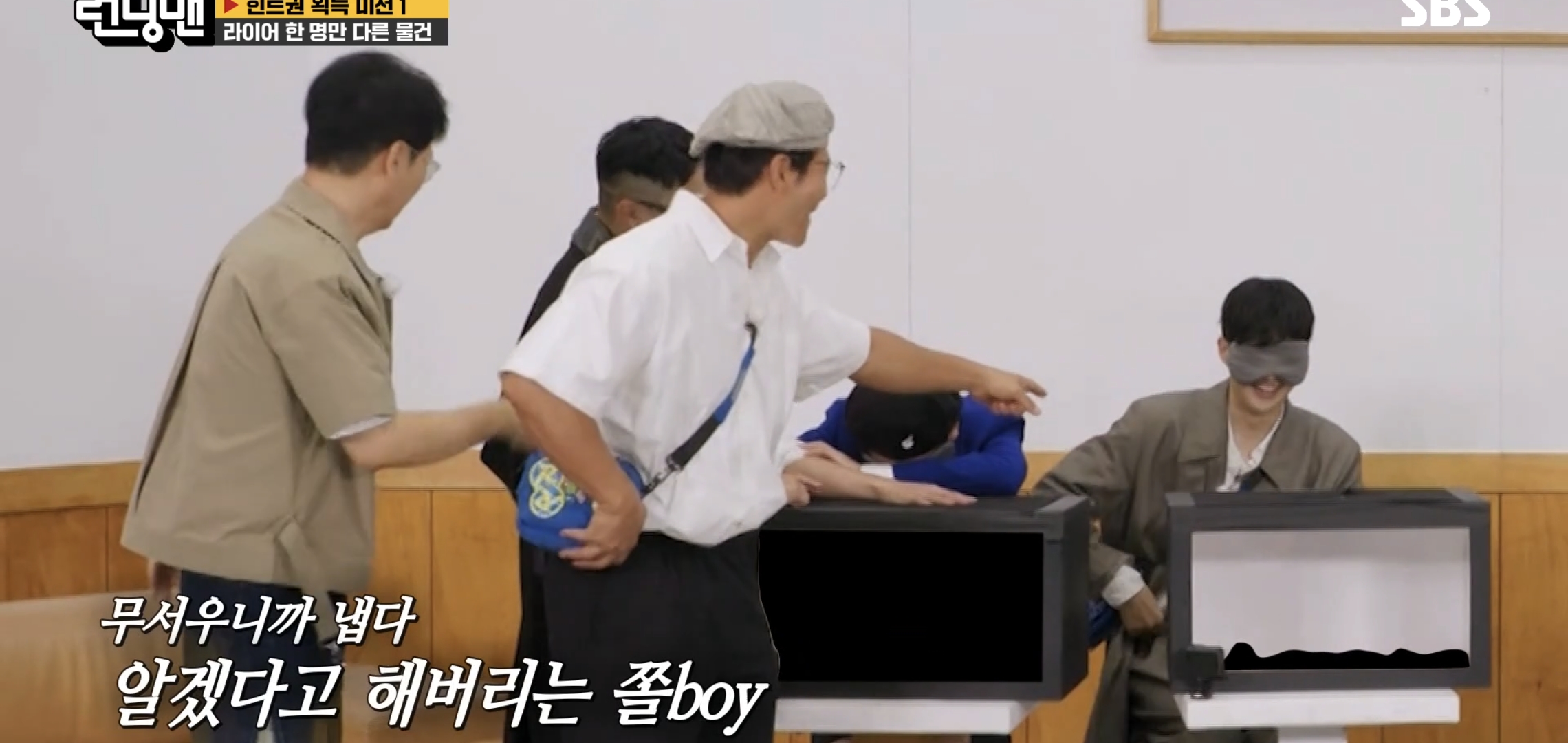 내가 아는 남자배우 중에 겁 제일 많은 것 같은 배우 강훈.jpgif | 인스티즈