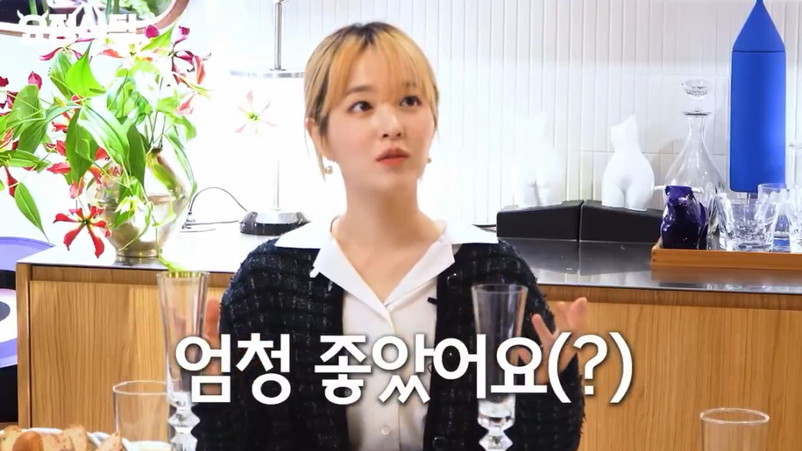 오나의귀신님 대박치고 언니팬들이 많아져서 행복했다는 박보영 | 인스티즈