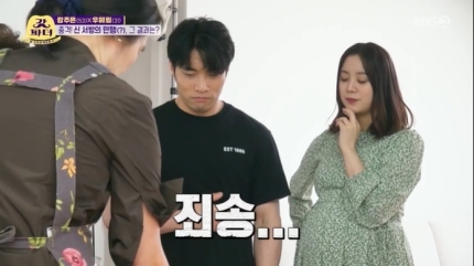 제삿날 이미지