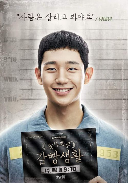 빵빵한 이미지