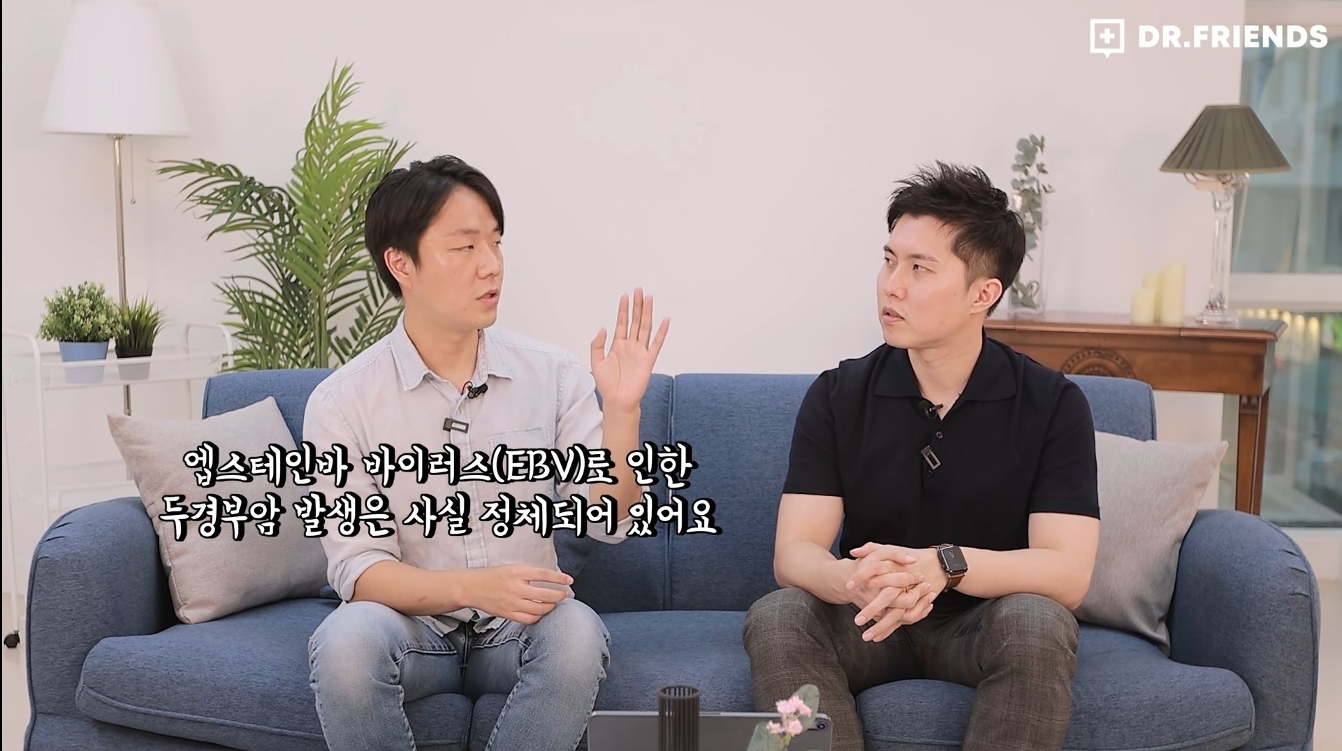 우리나라 두경부암 발생률이 급증하고 있는 이유.jpg | 인스티즈