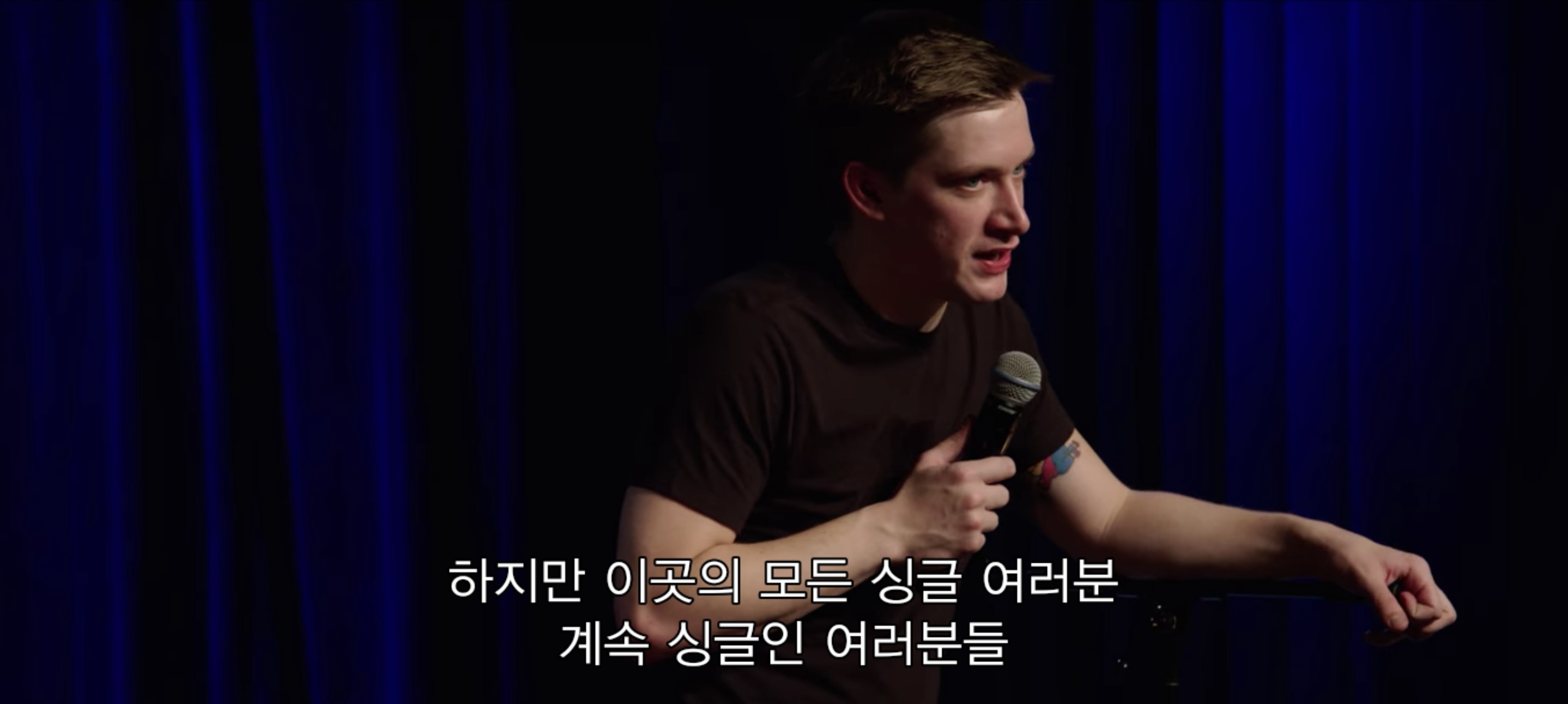 당신이 당신 자신을 20%만 사랑한다면 누군가 당신을 30%만 사랑해도 당신은 '와, 사랑이 넘치네' 라고 생각할 거예요 | 인스티즈