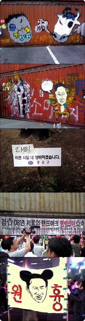 그 시절 한국사람들의 승질머리.jpg | 인스티즈