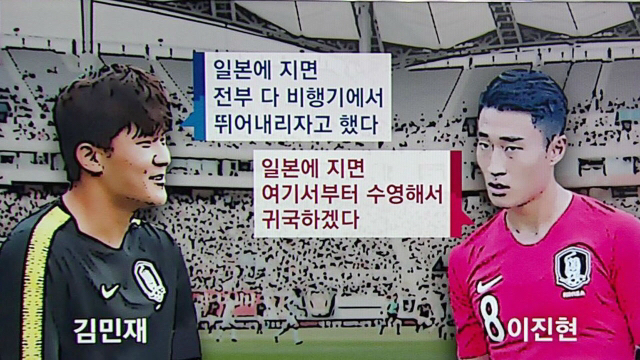 역대급 속도로 입덕과 탈덕이 이루어진 애니 | 인스티즈
