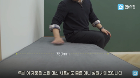 한국적인 감성과 현대 소품을 사용해 방꾸미기 | 인스티즈