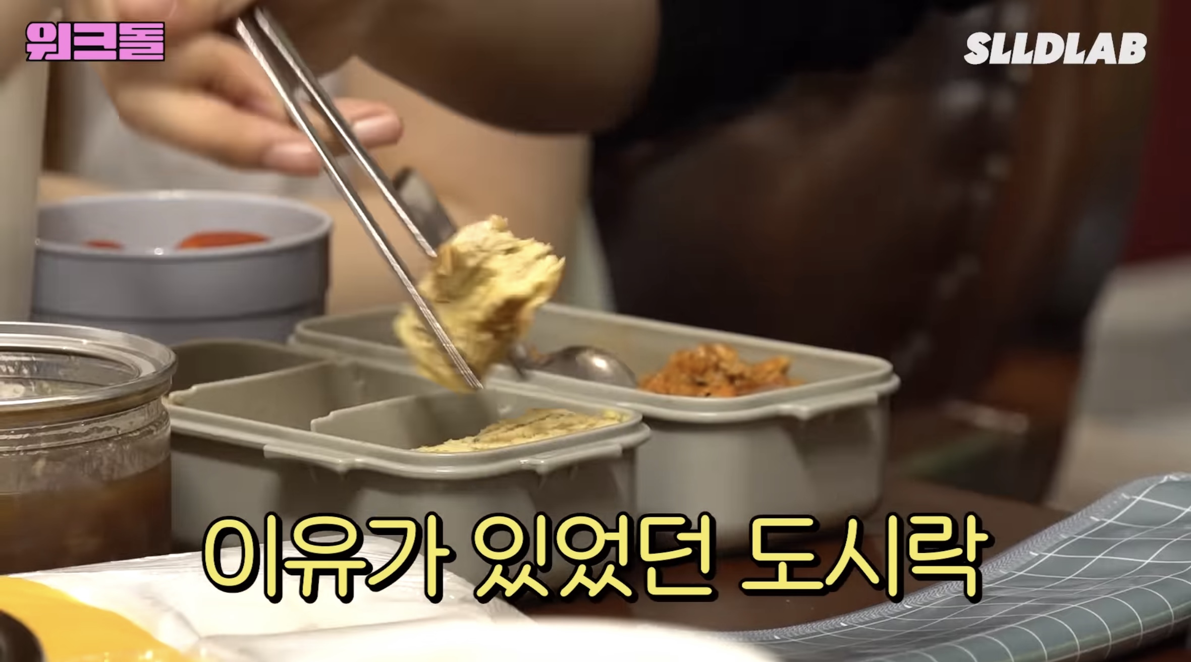 직원 식비 제공 안되는 시현하다 | 인스티즈