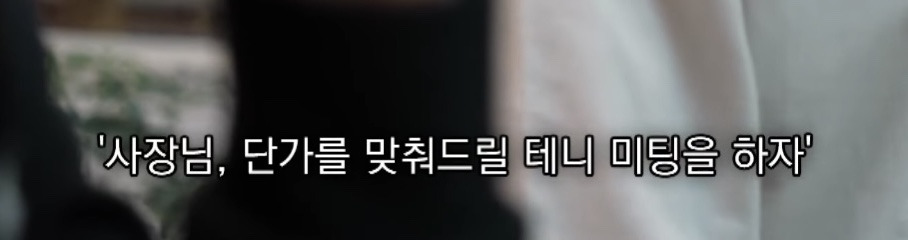 캄보디아에서 전기 고문 당한 한국인 | 인스티즈