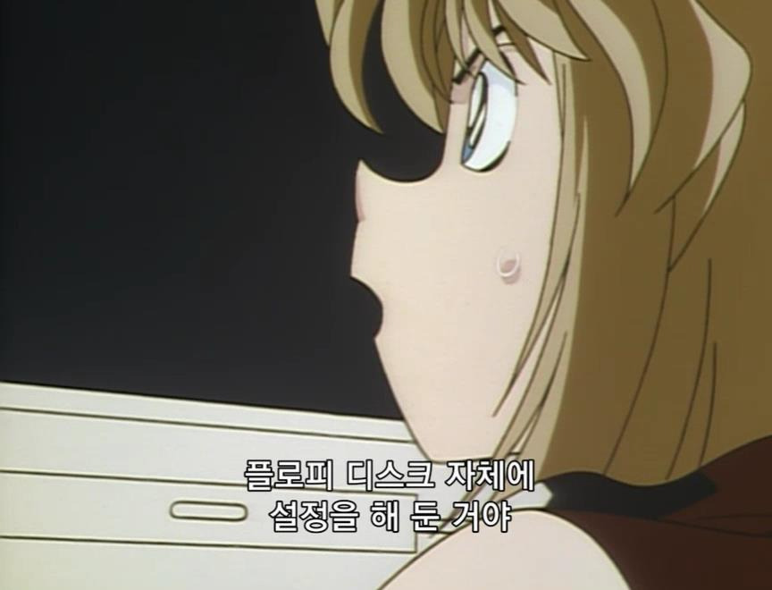 [명탐정코난] 검은 조직에서 온 여자와 대학교수 살인 사건 (후편) - 完 - | 인스티즈