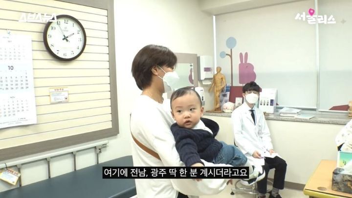 광주, 전라남도에 단 한명 있다는 소아외과 의사 선생님 | 인스티즈