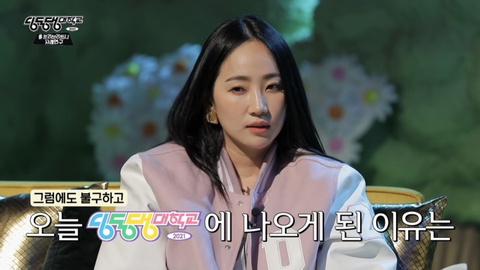 설리 : 예은 양이 겪었던 고통과 벽을 보고 말하는 답답함을 저도 느꼈어요 | 인스티즈