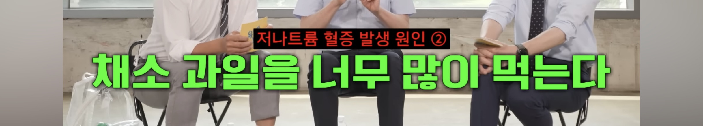 매일매일 물 2리터를 장기간 마시면 건강이 나빠질수 있다함 | 인스티즈