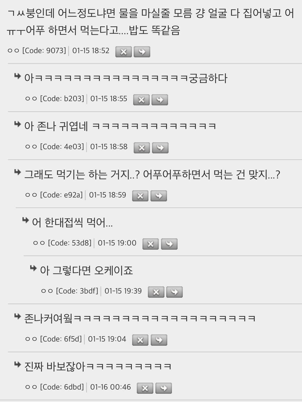 야 원래 턱시도 고양이는 좀...바보야? | 인스티즈