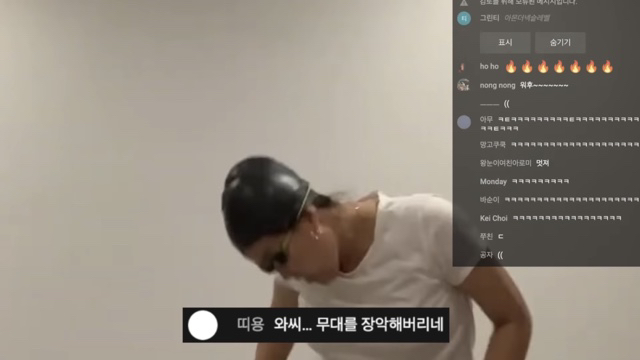 새로 산 수영모가 조금 이상한 해쭈 | 인스티즈