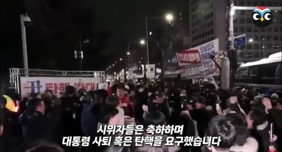 계엄 당시 상황 정리 겁나 잘한 미국 NBC 방송 .jpg | 인스티즈