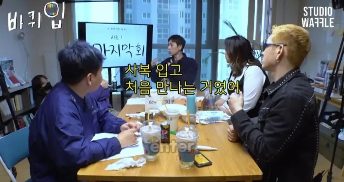 코드쿤스트가 17살 때 여친이랑 헤어진 이유.jpg | 인스티즈