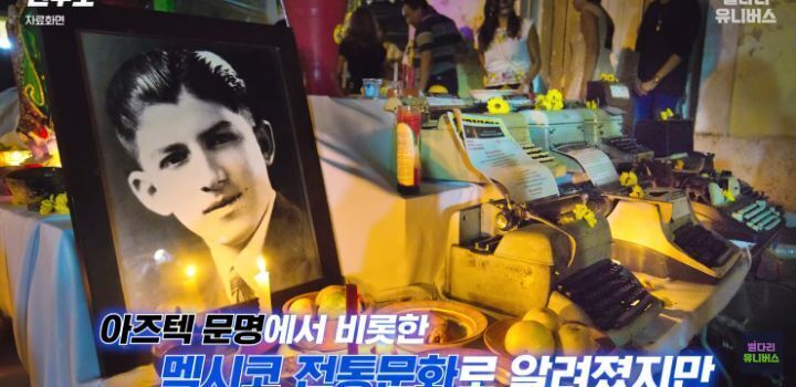 하나 배워두면 여러 지역에서 써먹을 수 있는, 언어 권력을 가진 말들 (영어 제외) | 인스티즈