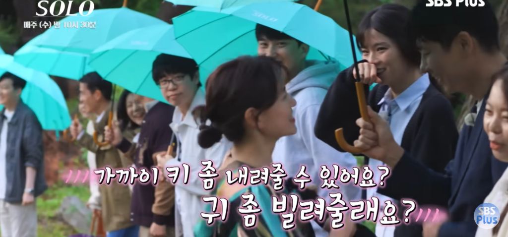 나는 솔로) 마음 속 2순위에게 가세요 | 인스티즈