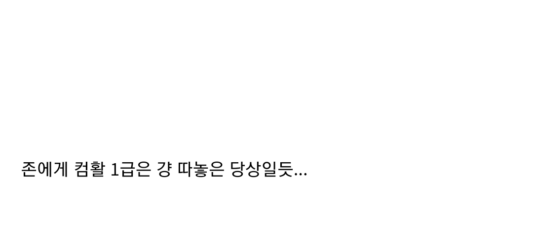 할리우드에서 엑셀이랑 파워포인트 제일 잘 한다는 연예인 | 인스티즈
