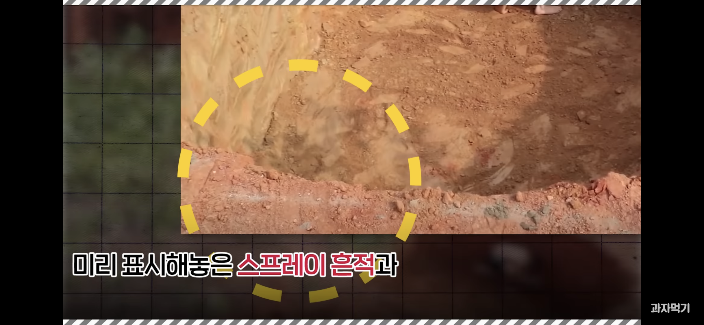 e404422b327597c82b45607bde421a631462c620