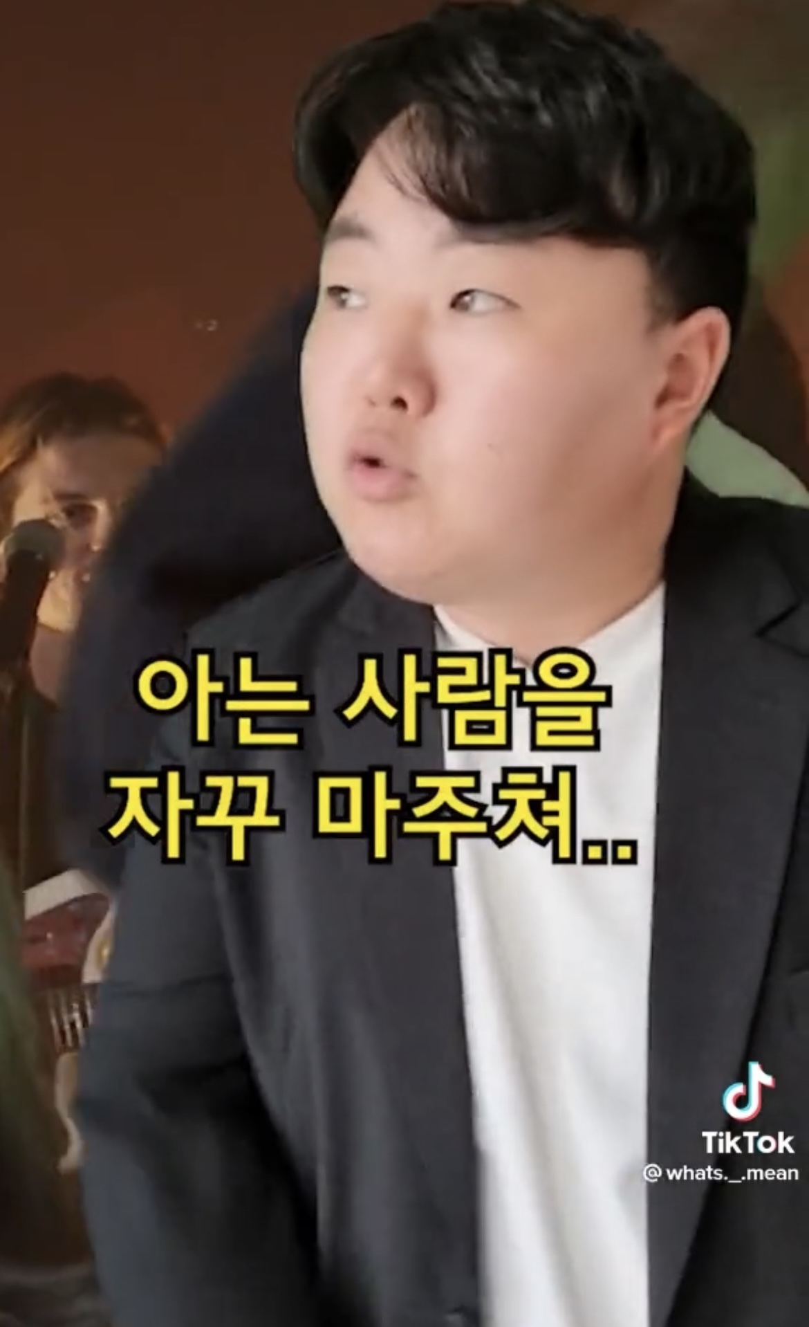 제주도에서 클럽 문화가 많이 발달하지 못하는 이유 | 인스티즈