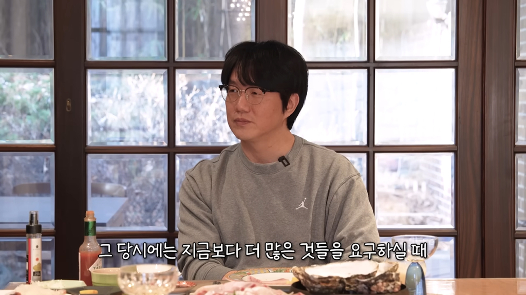 스스로 성시경이랑 닮았다고 말한 여배우 | 인스티즈