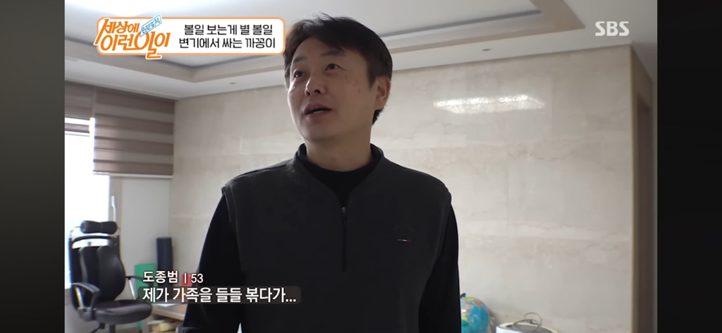 변기에서 볼 일 보는 고양이 | 인스티즈