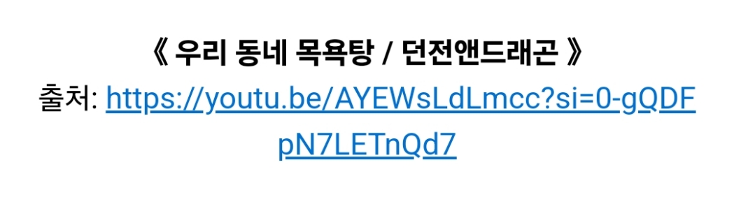 게임 만들 때 의외로 개발자들을 괴롭히는 것 | 인스티즈