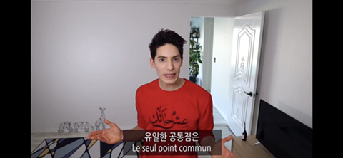 파비앙이 보는 한국의 빨리빨리 문화 | 인스티즈