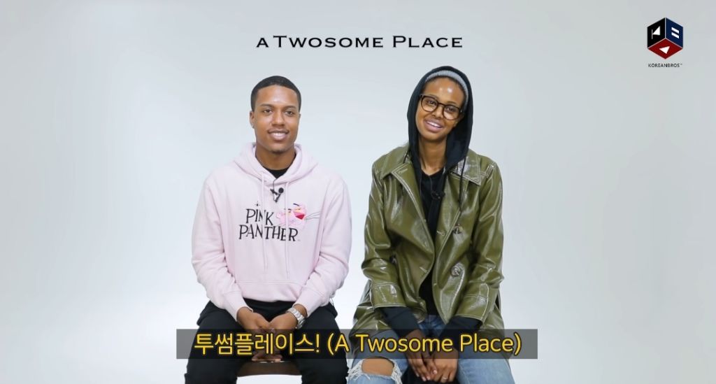 외국인들이 한국 브랜드를 처음 듣고 한 생각 | 인스티즈