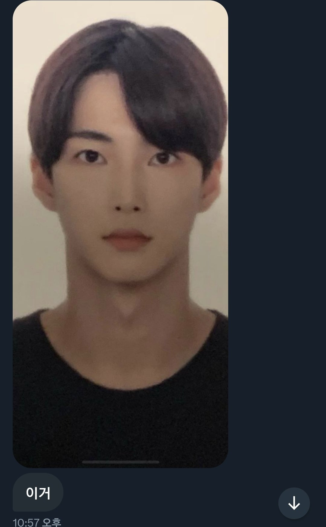 또 떠버린 라이즈 승한 폭로 | 인스티즈