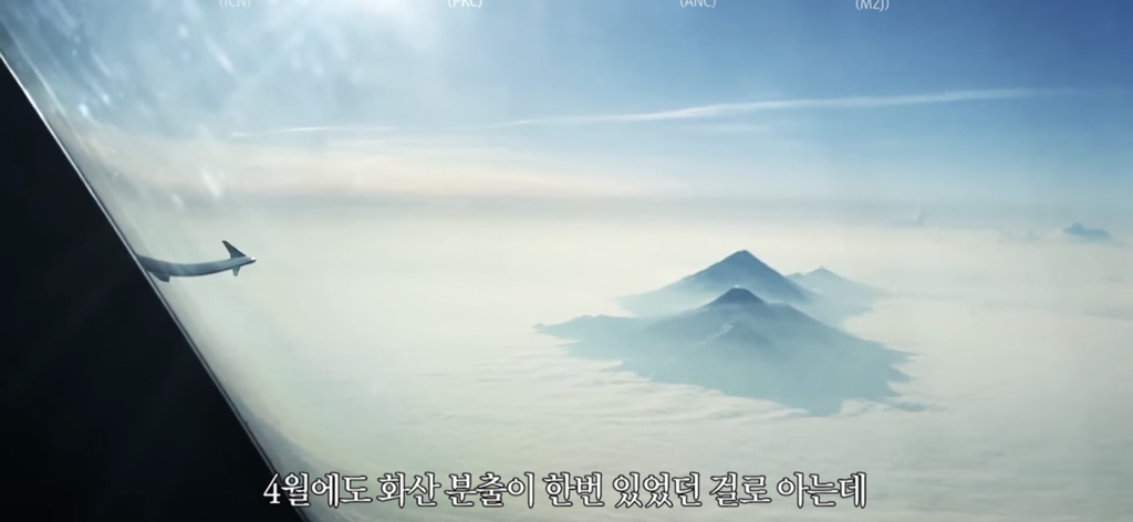 항공사가 새비행기 사오고, 오래된 비행기 버리는 과정✈️ | 인스티즈