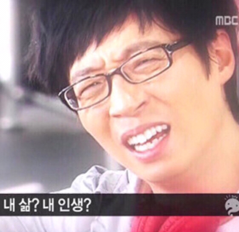 인스타 부계에 힘들때마다 올린짤 모음Zip | 인스티즈