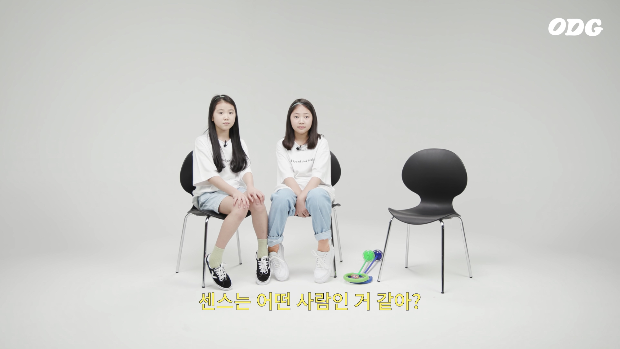 8세, 12세와 친구가 된 이센스 (은근 힐링..) | 인스티즈