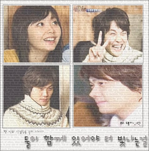 김종국 윤은혜급은 아니었지만 망붕 엄청 심했던 예능프로그램 출연진.jpg | 인스티즈