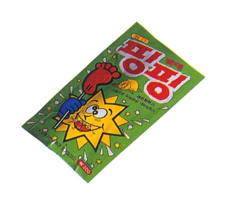 90년대 과자 가격...와...ㅋㅋㅋㅋㅋㅋㅋㅋㅋㅋㅋㅋ | 인스티즈