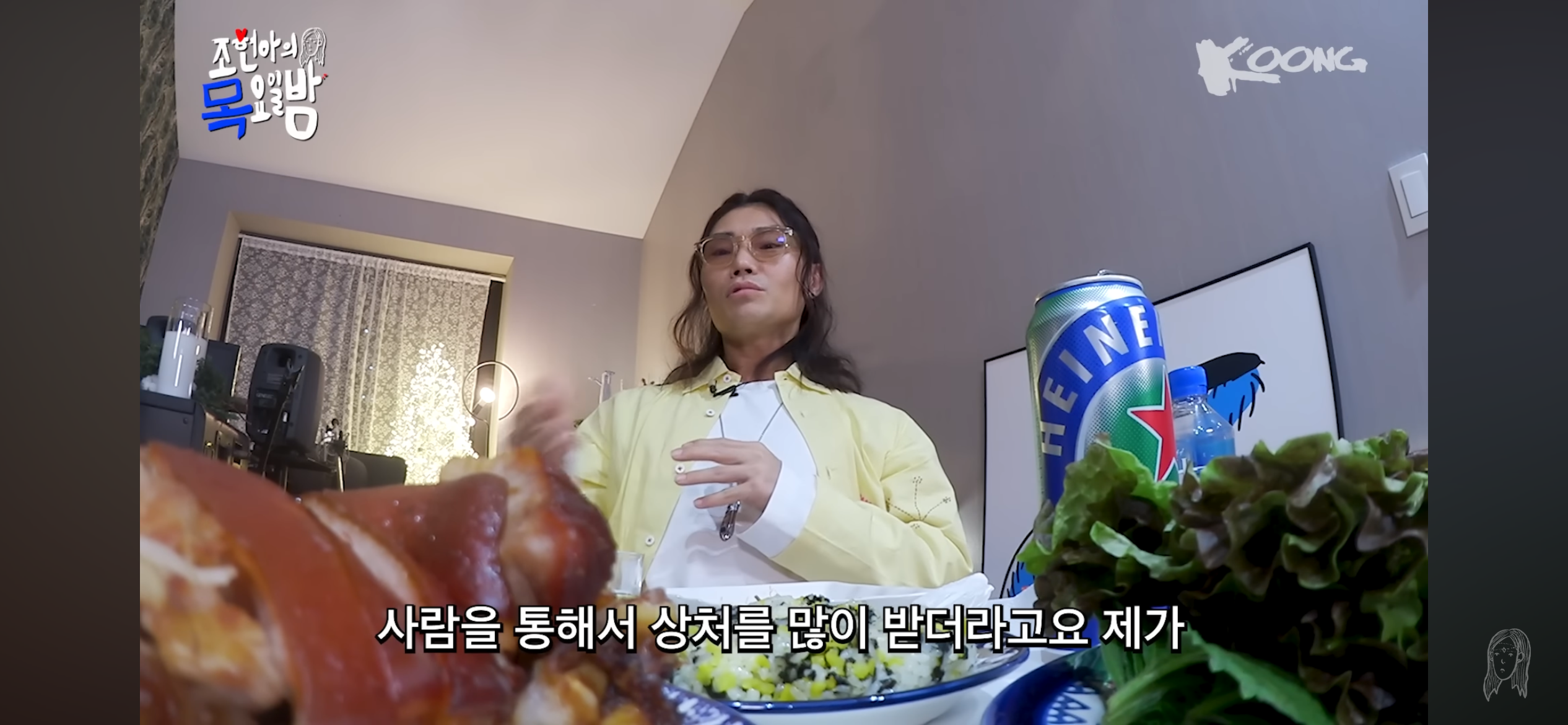 회피형 성향이 된 사람들이 대부분 공감하지않을까싶은 김범수의 고민 | 인스티즈