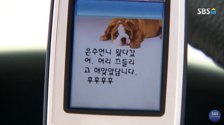 불륜 성지의 매출을 반토막냈다는 전설의 드라마 | 인스티즈