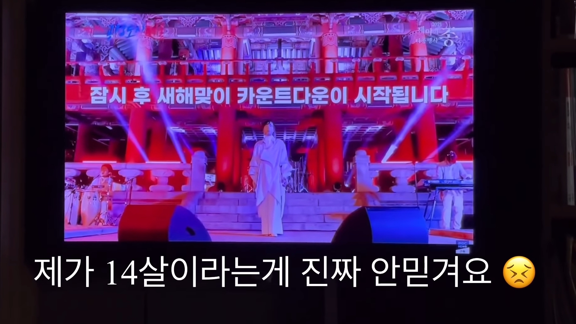 바다포도 띠예 근황 🍇 💜 | 인스티즈