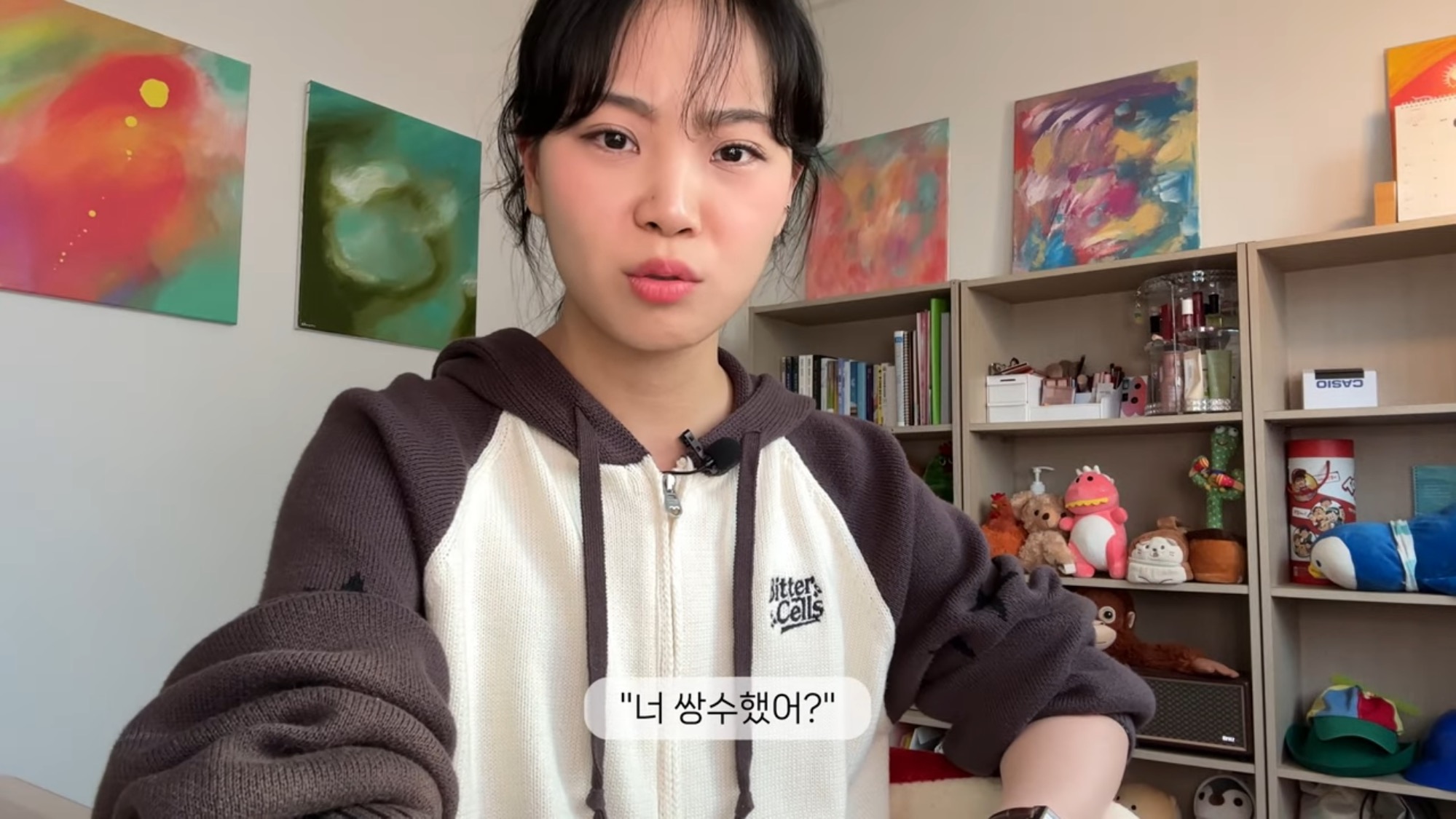 3년만에 희귀병 고백한 100만 유튜버 | 인스티즈